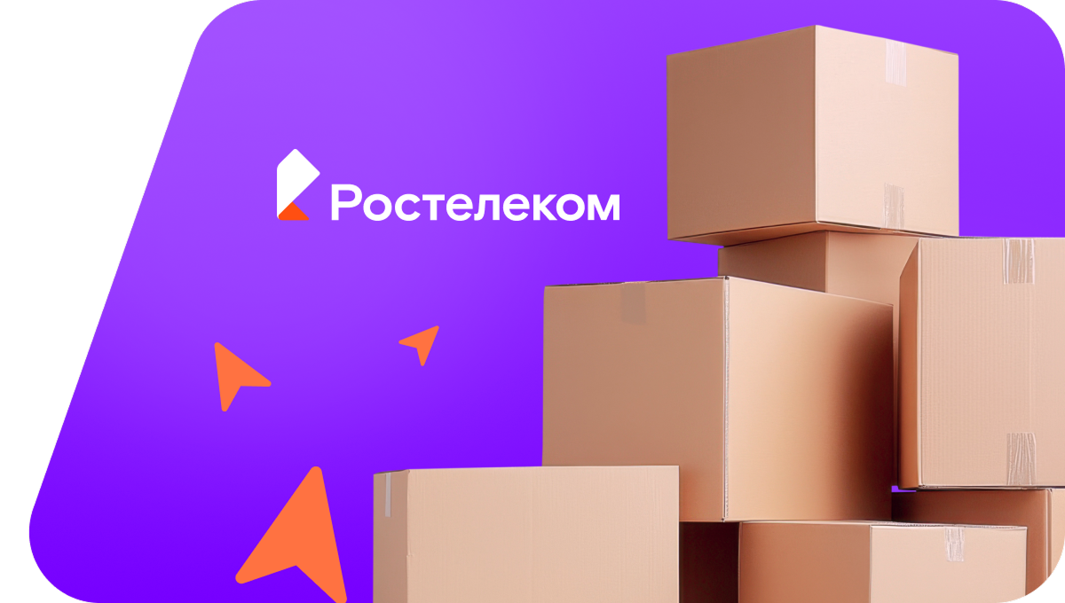 Переезд в новую квартирув&nbsp;село Сюзюм (Пензенская область)
